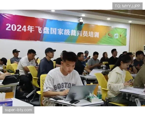 比赛申诉的规则流程与裁判判罚复核标准详解
