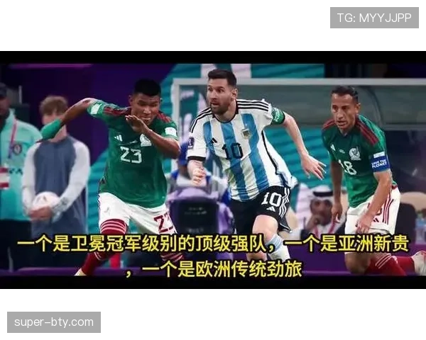 阿尔及利亚冲击2026世界杯之路能否突破非洲区预选赛重围